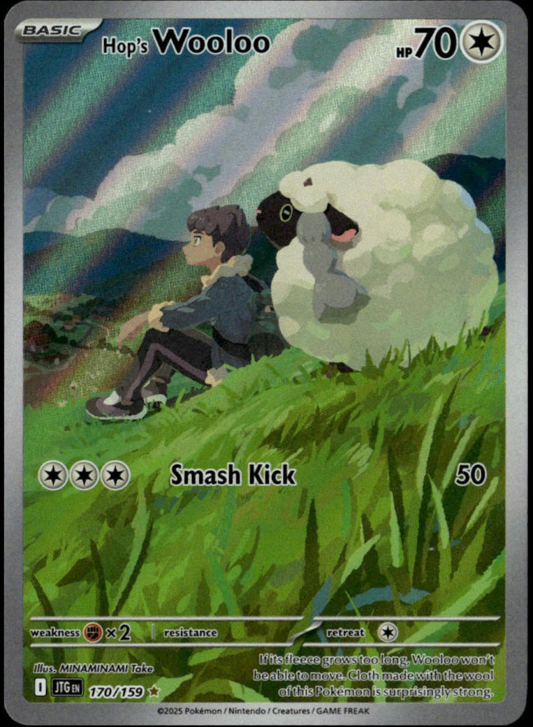 Hop's Wooloo #170/159 (NM/M, Journey Together)