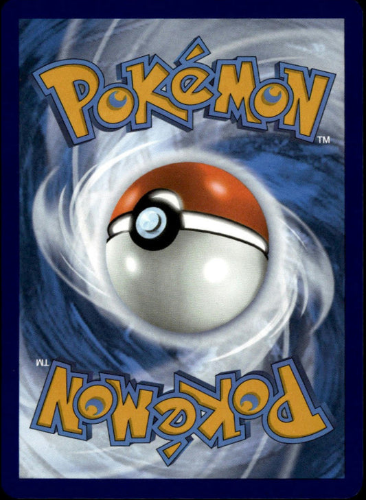 Blastoise ex SIR #200/165 (NM/M, Pokemon 151)