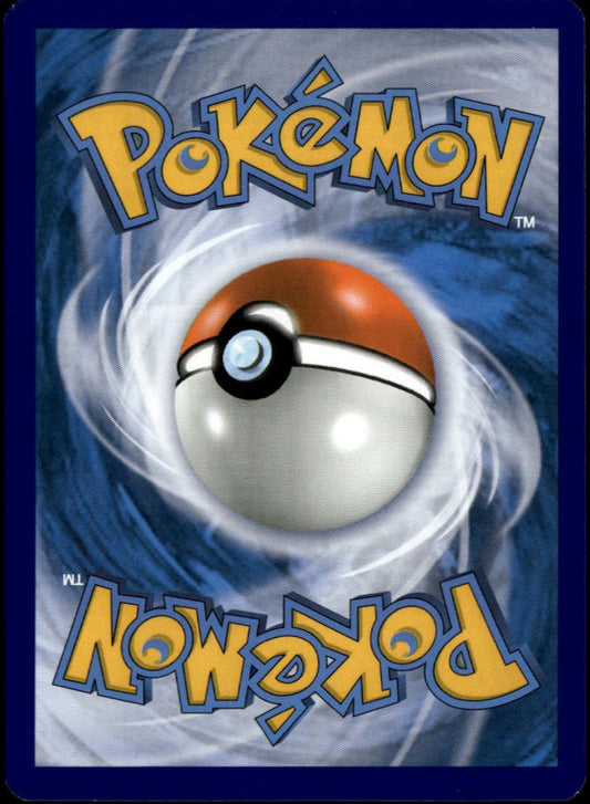 Reshiram & Charizard GX #SM201 (NM, S&M BSP)