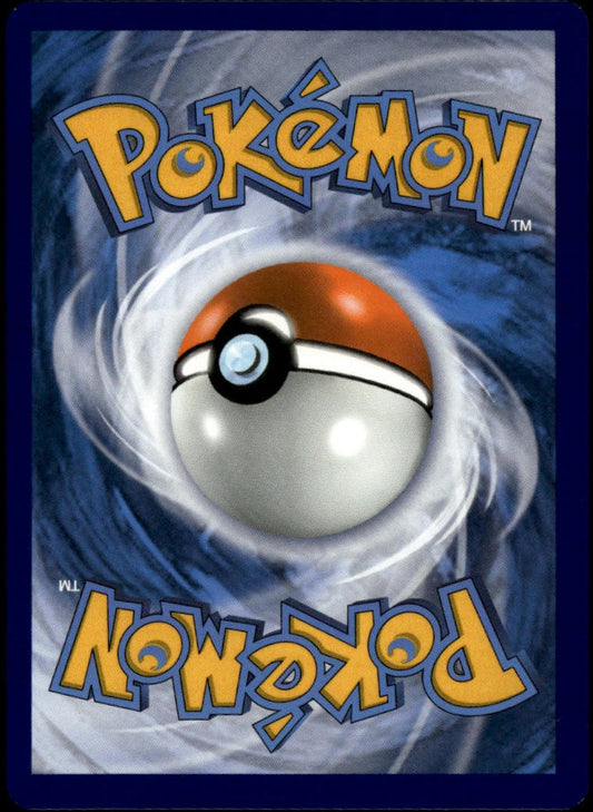 Arceus V #SWSH204 (NM, SWSH BSP)
