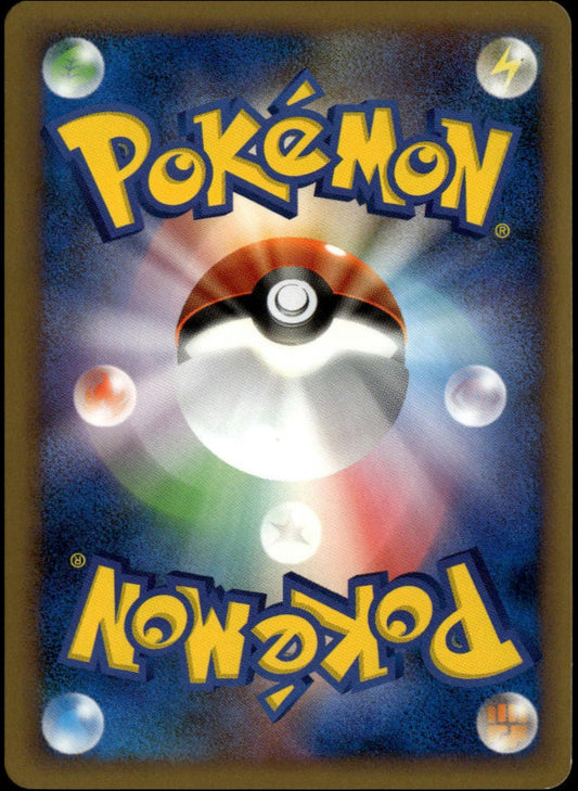 Blastoise Holo #003/010 (NM/M, 2009 Blastoise Starter Deck, JP)