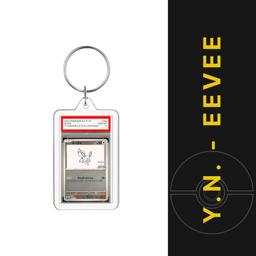 Mini-Slab Keychains (PSA Homage, Novelty)