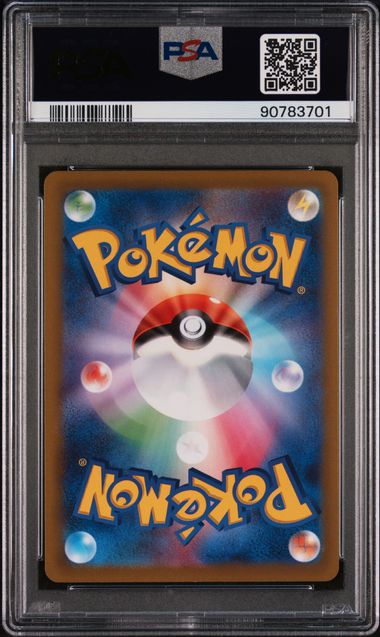 Cynthia's Ambition SAR #239/172 (PSA 10, VSTAR Universe, JP)