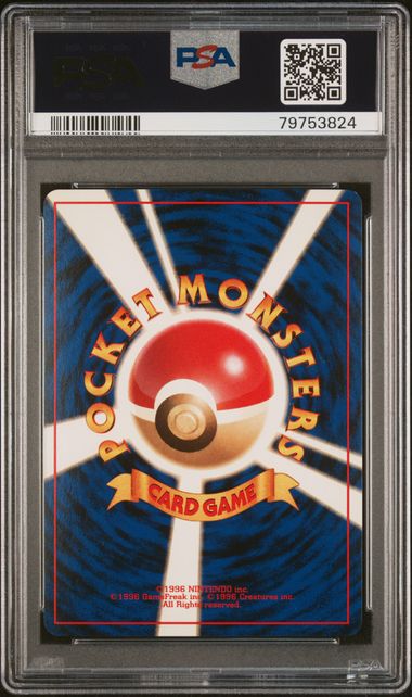Erika's Venusaur Holo #003 (PSA 9, 1999 PM Gym 2, JP)