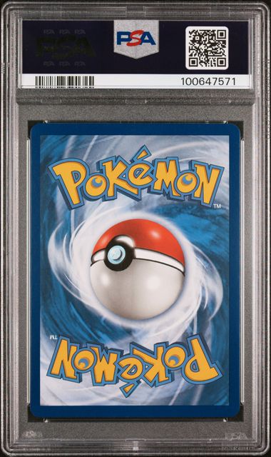 Gardevoir & Sylveon GX #205/214 (PSA 10, S&M Unbroken Bonds)