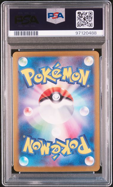 Greninja ex SAR #090/066 (PSA 10, sv5a - Crimson Haze, JP)