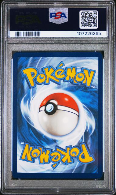 Lugia V #186/195 (PSA 9, Silver Tempest)