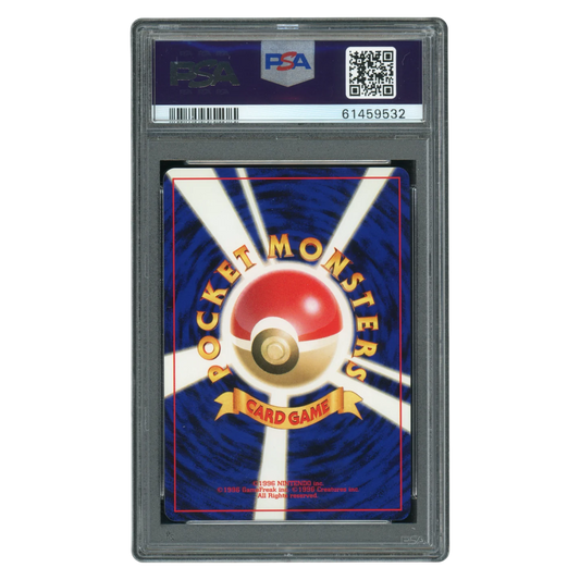 Misdreavus - Holo #200 (PSA 10, 2000 PM Japanese NEO 3)