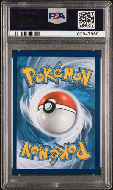 Reshiram #SV51/SV94 (PSA 10, Hidden Fates)