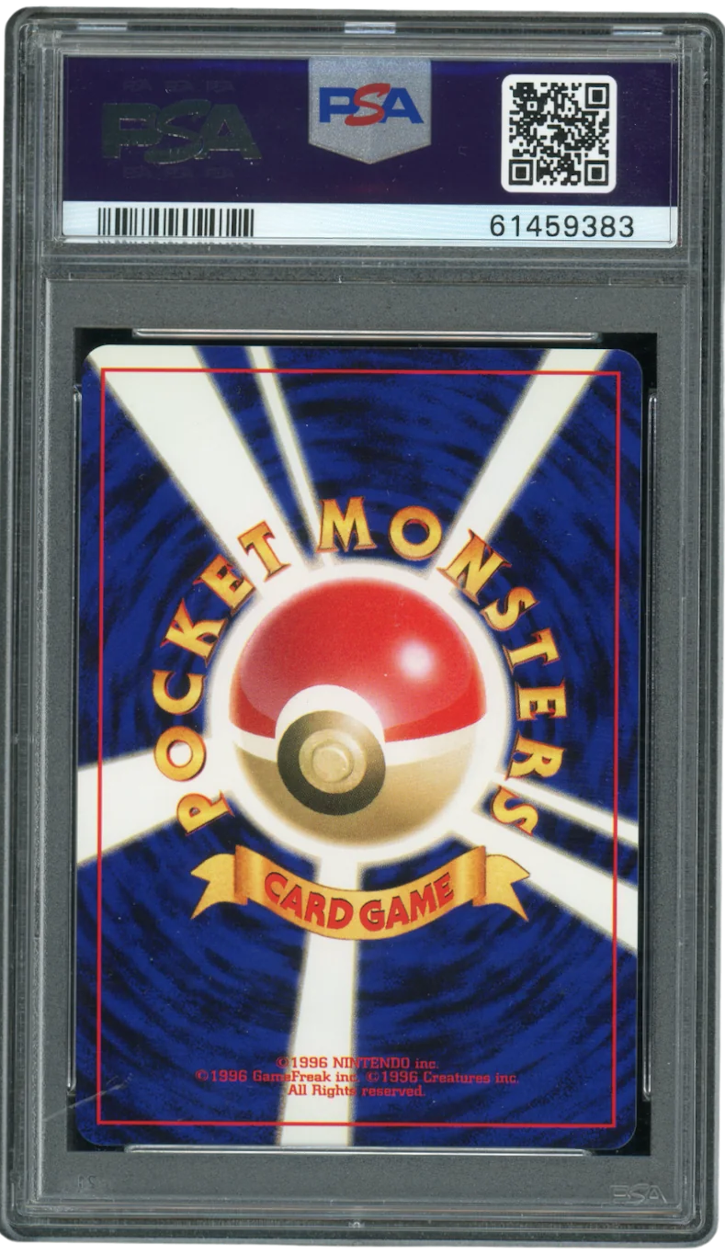 Starmie - Holo #121 (PSA 10, 2000 PM Japanese NEO 3)
