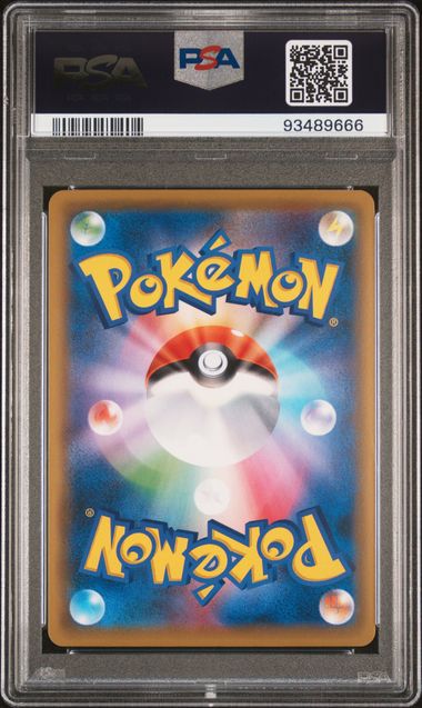 Umbreon & Darkrai GX #215/173 (PSA 10, Tag Team GX All Stars, JP)