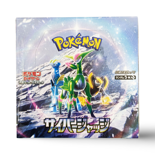 Cyber Judge Booster Box (Japanese)