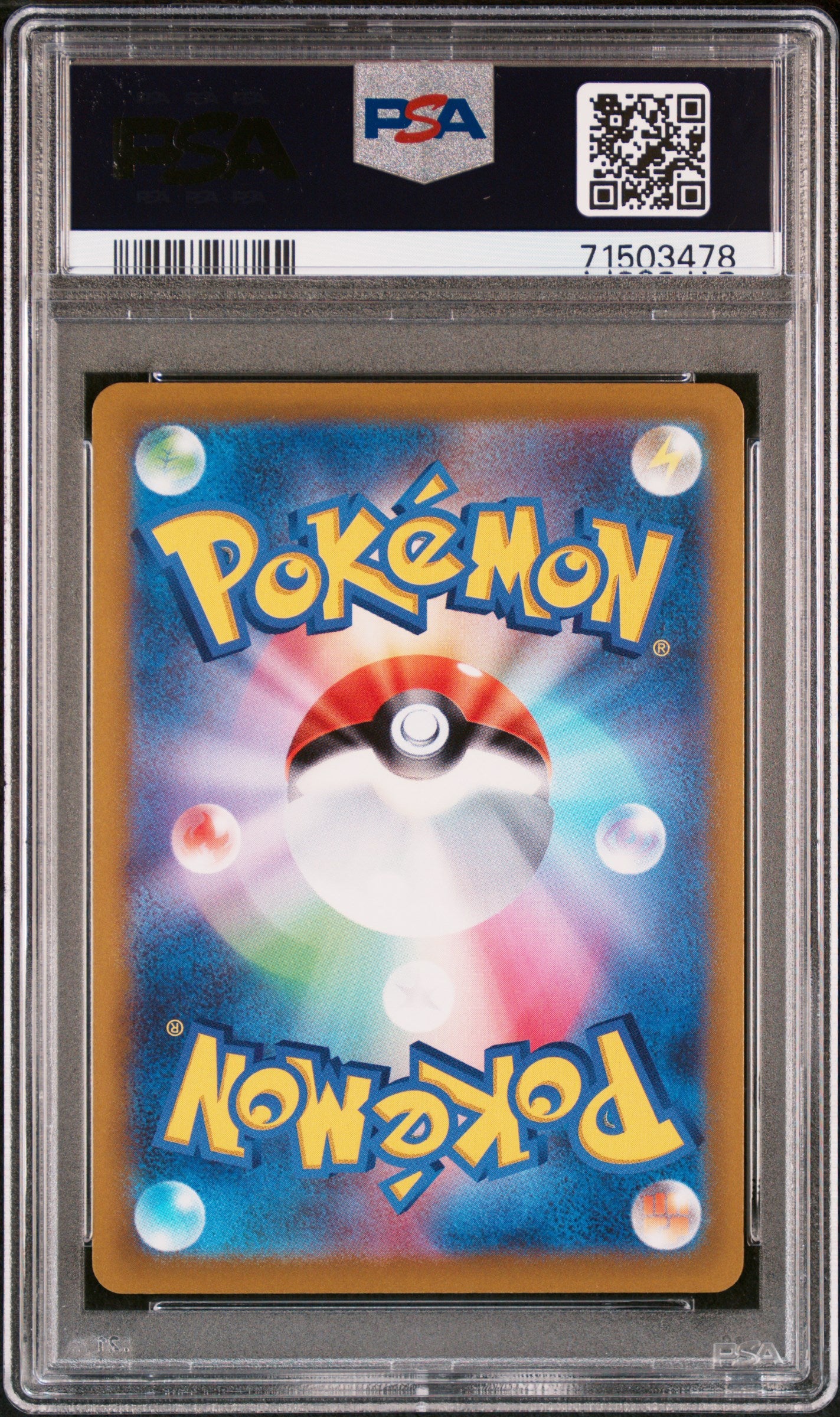 Glaceon V 077/069 (PSA 10, Japanese s6a- Eevee Heroes)