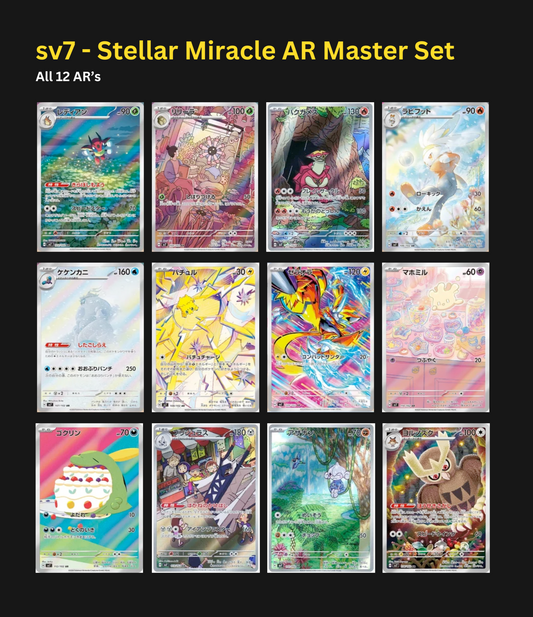 sv7 Stellar Miracle AR Master Set (12 AR's)