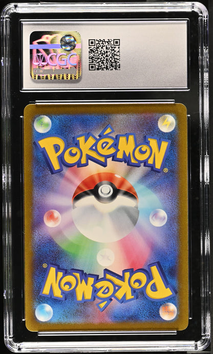 Scyther 006/032 (CGC 10, Japanese Classic Collection - CLF)