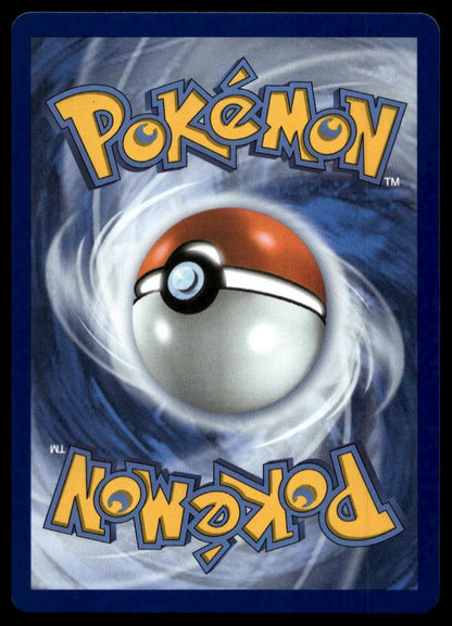 Eevee ex #174 (NM, SV: Scarlet & Violet Promo Cards) (back)