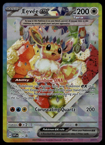 Eevee ex #174 (NM, SV: Scarlet & Violet Promo Cards) (front)