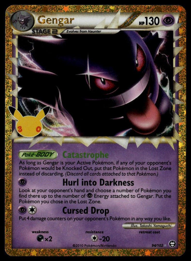 Gengar (Prime) #94/102 (NM, ME: 30th Celebration Classic Collection) (front)