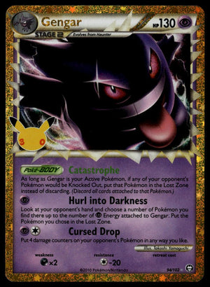 Gengar (Prime) #94/102 (NM, ME: 30th Celebration Classic Collection)