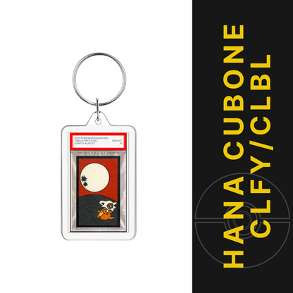 Mini-Slab Keychains (PSA Homage, Novelty)