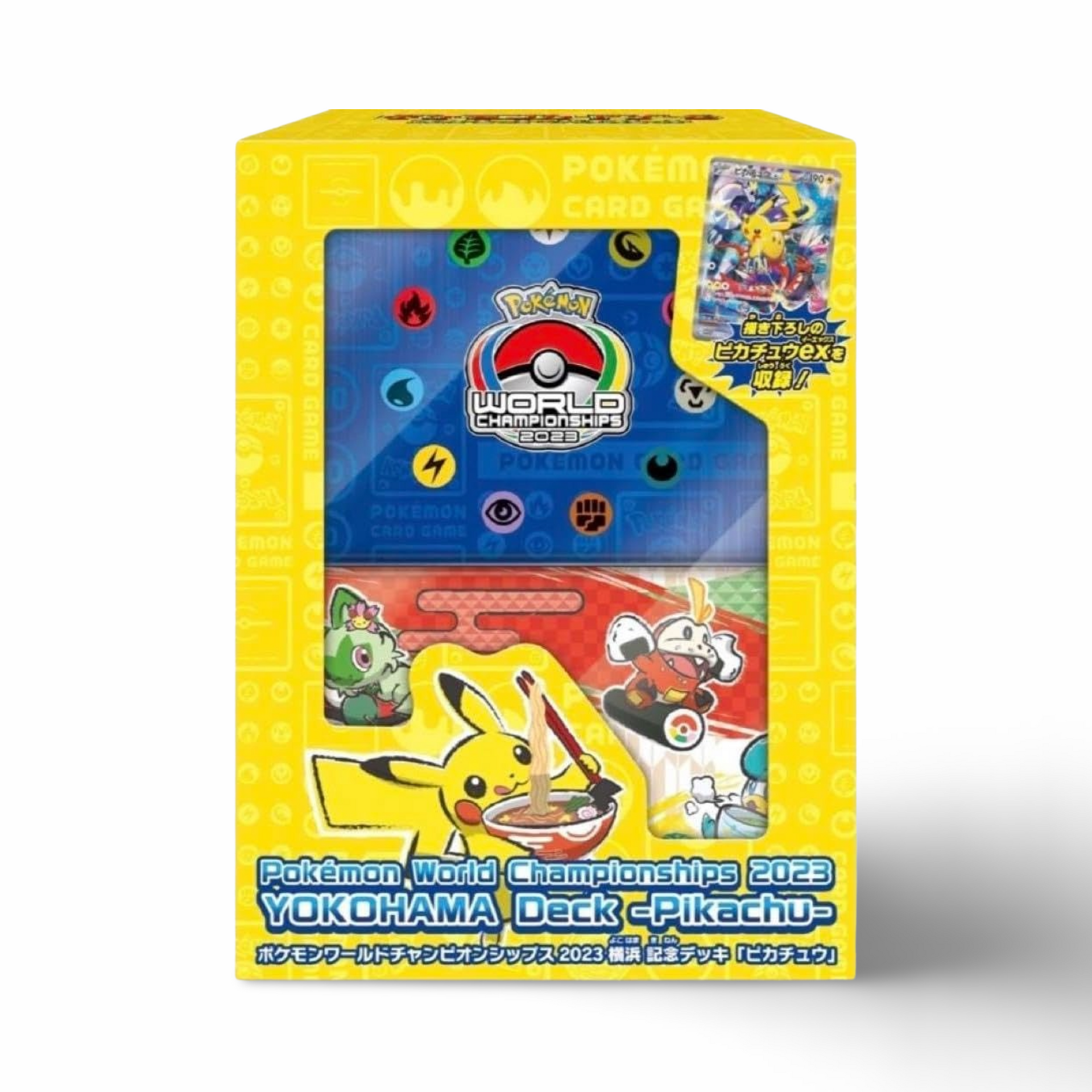 Pokemon World Championships 2023 Yokohama Commemorative Deck