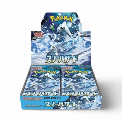 Snow Hazard Booster Box (Japanese)