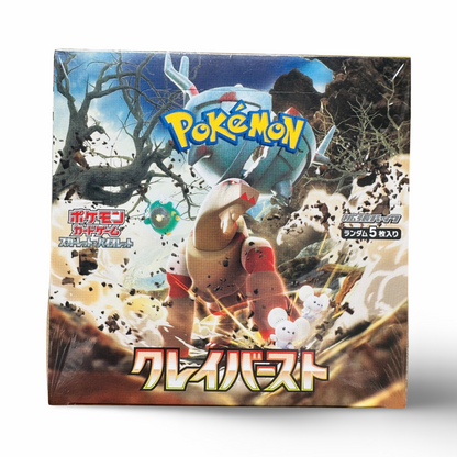 Clay Burst Booster Box (Japanese)