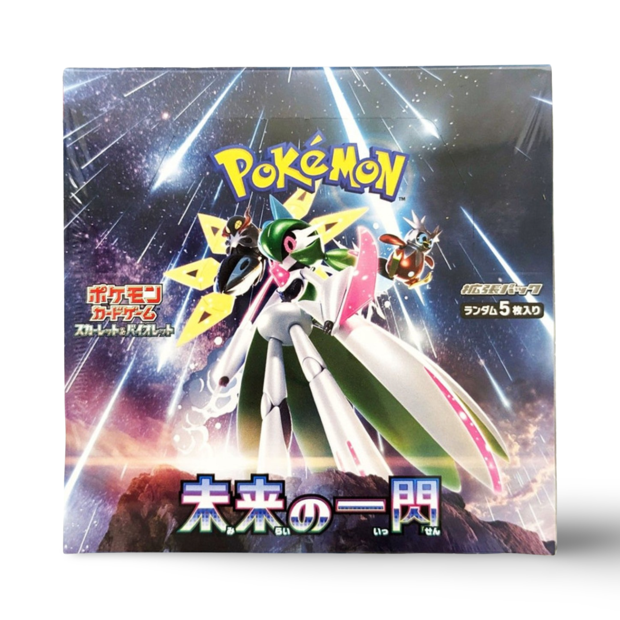 Future Flash Booster Box (Japanese) – PokeBoxBreaks