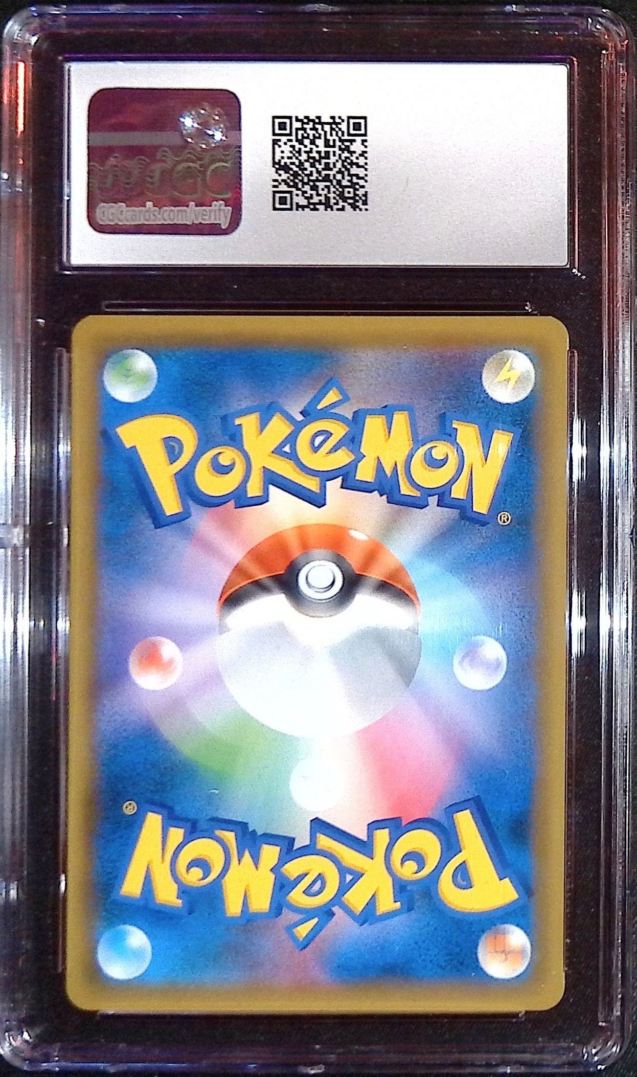 Nita SR 160/150 (CGC Gem Mint 10, GX Ultra Shiny)
