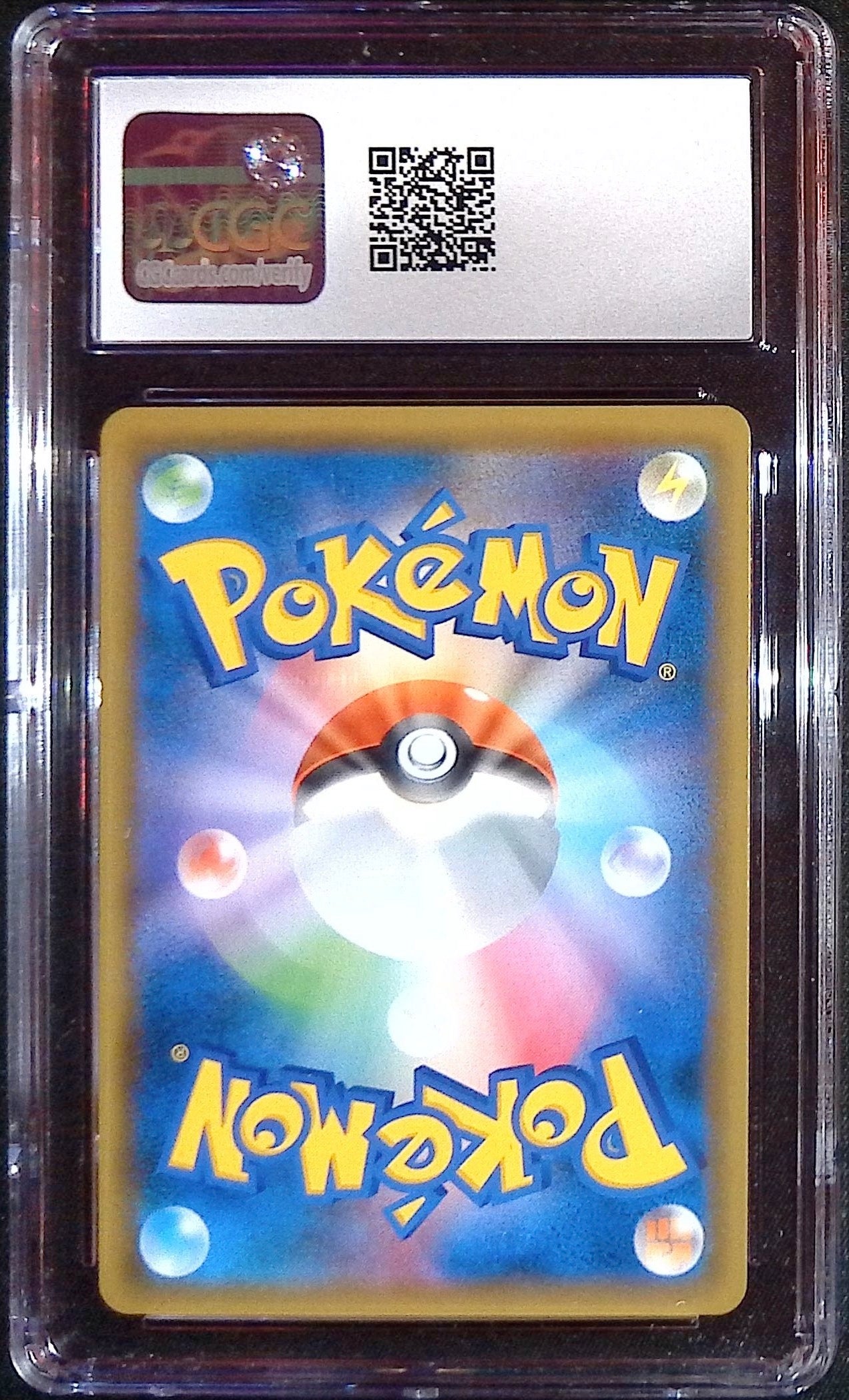 Evelyn SR 159/150 (CGC Gem Mint 10, GX Ultra Shiny)