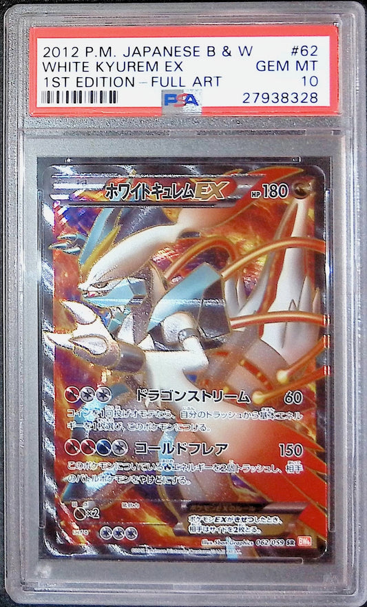 White Kyurem EX SR 1st Edition #062/059 (PSA 10, BW6 - Cold Flare, JP)