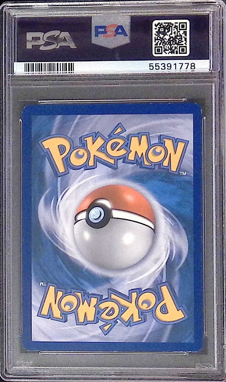Rayquaza EX #104/108 (PSA 8, Roaring Skies)