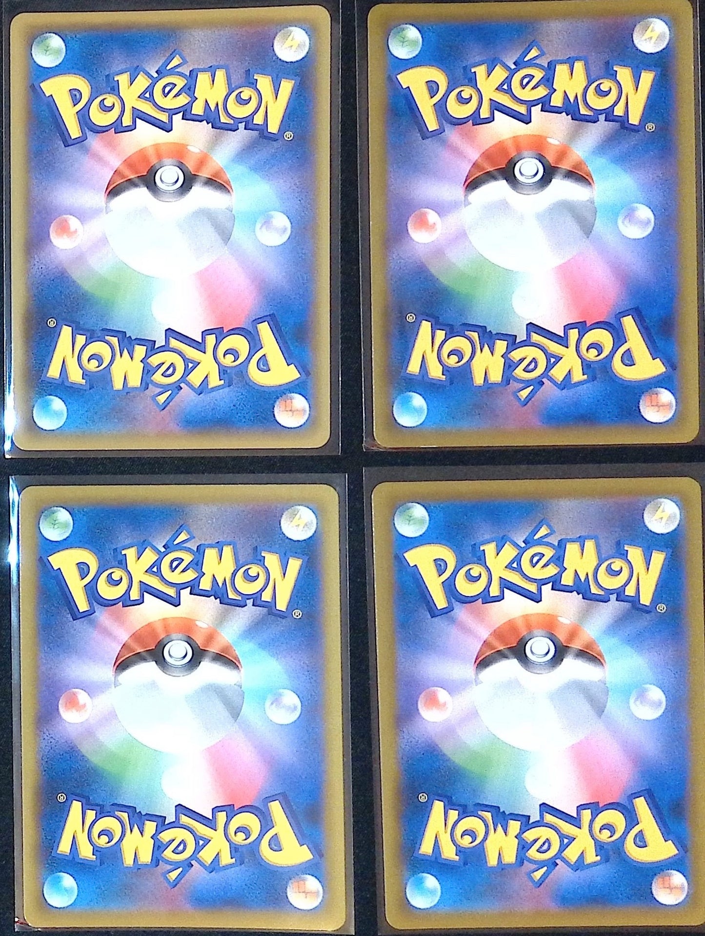Eeveelution Set (s8b - VMAX Climax, JP)