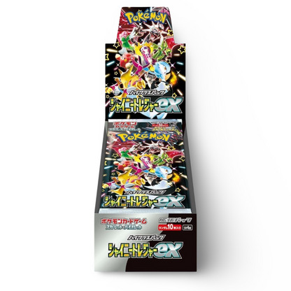 Shiny Treasures ex Booster Box (Japanese)