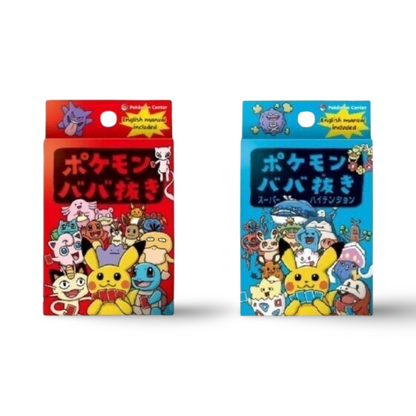 Pokemon Center Old Maid Decks (Japanese)