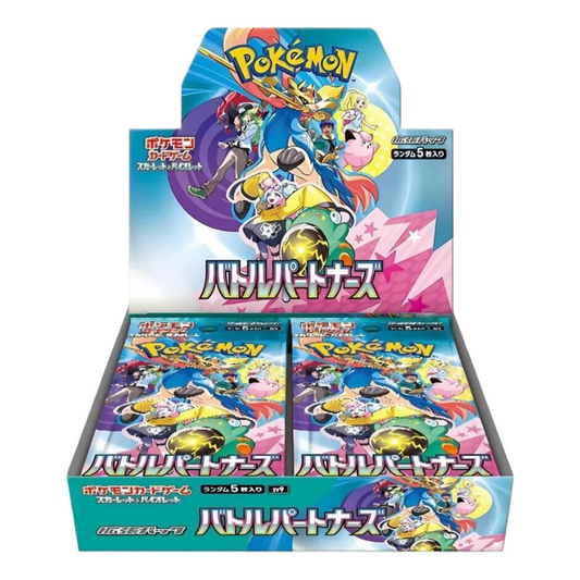 Battle Partners Booster Box w/Iono Promo (New w/Shrink, sv9 - Battle Partners, JP)