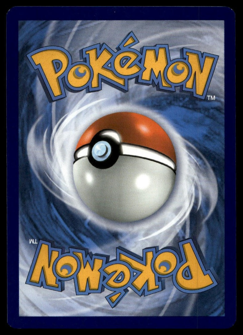 Jolteon V #SWSH183 (NM, SWSH Black Star Promo) (back)