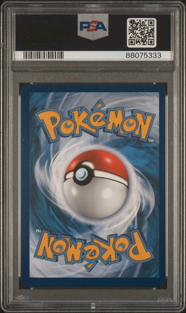 Charizard VMAX #SWSH261 (PSA 10, SWSH BSP)