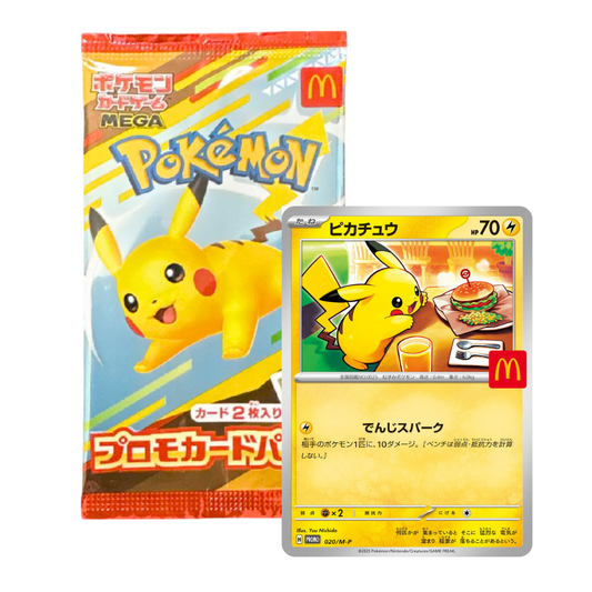 Pikachu #020/M-P (SEALED-New: 2025 McDonalds Promo, JP)
