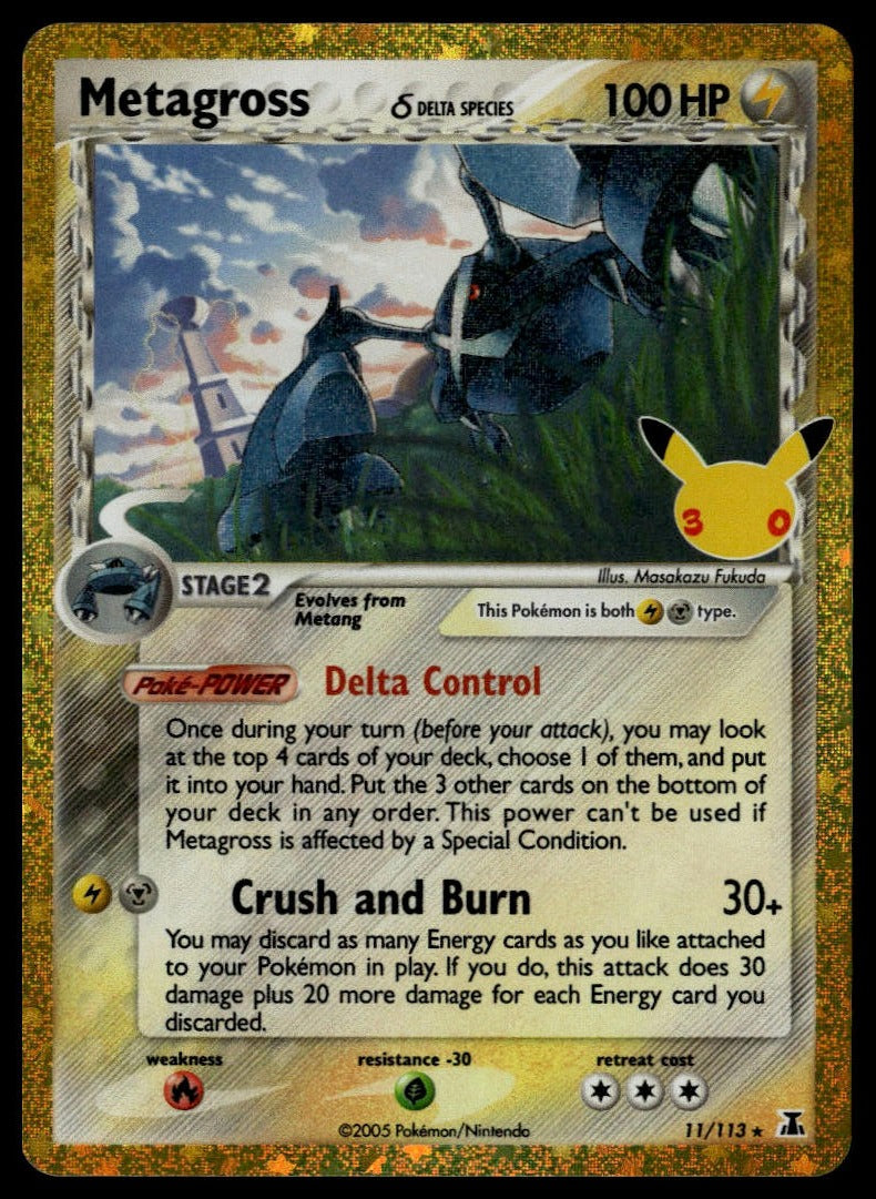 Metagross (Delta Species) #11/113 (NM, ME: 30th Celebration Classic Collection) (front)