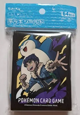 Hop & Snorlax Deck Sleeves (Pokemon Center Japan)