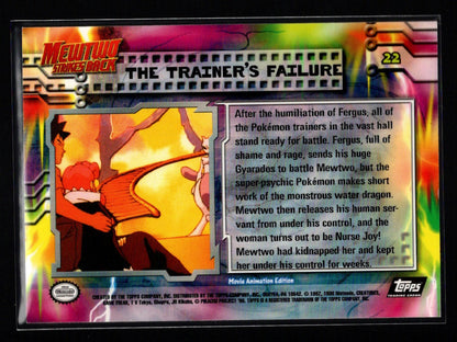 1999 Topps Pokemon Movie Edition #22/59: The Trainer's Failure (NM/M)