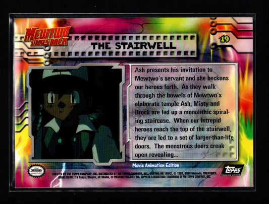 1999 Topps Pokemon Movie Edition #19/59: The Stairwell (NM/M)
