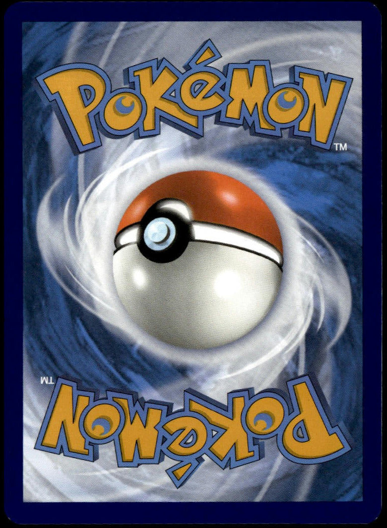 Mew ex #193/165 (NM, Scarlet & Violet 151)