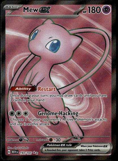 Mew ex #193/165 (NM, Scarlet & Violet 151)