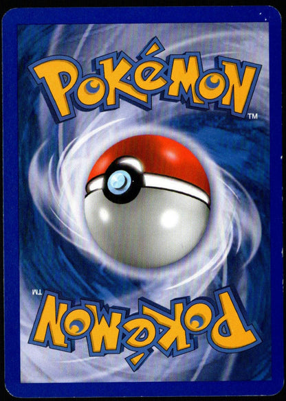 Minun #004/017 - (Lightly played, 2006 POP Series 3)