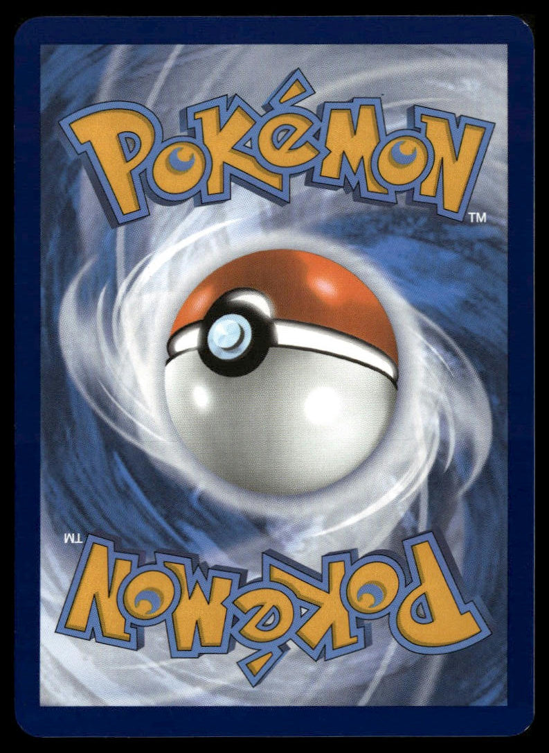 Eevee SVP #173 (NM - Prismatic Evolution ETB Promo)