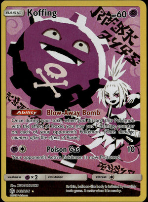 Koffing #243/236 (NM, S&M Cosmic Eclipse)