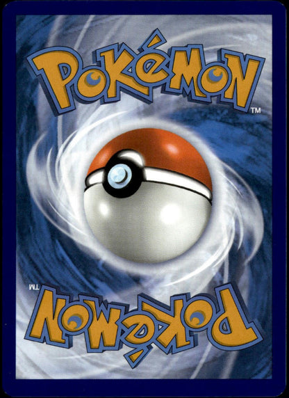 Magikarp #203/193 (NM, Paldea Evolved)