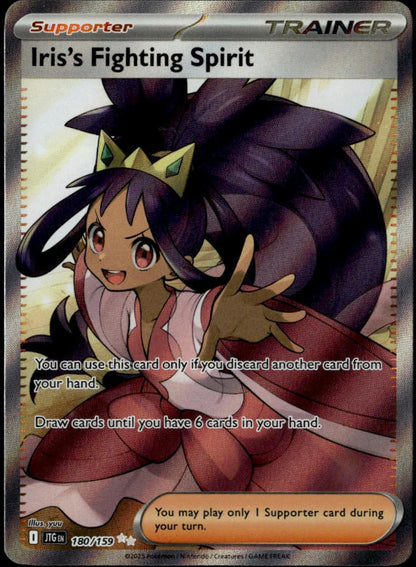 Iris's Fighting Spirit #180/159 (NM/M, Journey Together)